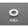 ナイロンワッシャー M20