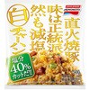 [冷凍] 味の素 白チャーハン 500g 味の素