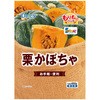 [冷凍] Delcy 栗かぼちゃ もりもりパック 450g 日本アクセス