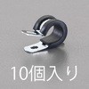クランプ 10mm