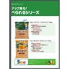 50598679,50598688,50598697