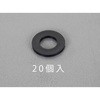 M8/8.4x16x1.6mm 平ワッシャー(ナイロン製/黒) エスコ