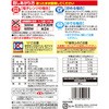- [Ⓚ] Delcy BYJbgς݂ق Y 200g {ANZX 50598049