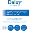 - [Ⓚ] Delcy BYJbgς݂ق Y 200g {ANZX 50598049