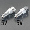 M16x1.5 吹管用逆止弁(酸素用/右ねじ) エスコ