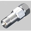EA300-5W M16x1.5 吹管用逆止弁(酸素用/右ねじ) エスコ 50599255