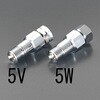 EA300-5W M16x1.5 吹管用逆止弁(酸素用/右ねじ) エスコ 50599255