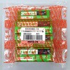EA300BA-10 4-6mm 溶接器用カプラーセット(酸素用) エスコ 50599298