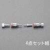 溶接ガスホース・調整器・カプラカテゴリ