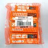 EA300BA-20 4-6mm 溶接器用カプラーセット(ガス用) エスコ 50599325