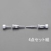 EA300BB-10 8-9mm 溶接器用カプラーセット(酸素用) エスコ 50599343
