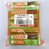 EA300BB-10 8-9mm 溶接器用カプラーセット(酸素用) エスコ 50599343