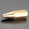#140/28mm/M6x1.0 溶接火口(アセチレン用) エスコ