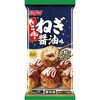 [冷凍食品]日本水産 たこ焼きねぎ醤油味 6個 180g 日本水産