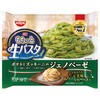 [冷凍] 日清もちっと生パスタ ジェノベーゼ 252g 日清食品
