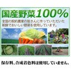 - [Ⓚ]K[nbg̒肿ۂ 305g K[nbg 50600885