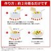 - [Ⓚ]K[nbg̒肿ۂ 305g K[nbg 50600885