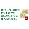 - [Ⓚ]K[nbg̒肿ۂ 305g K[nbg 50600885