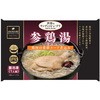 [冷凍] 阪急デリカアイ 参鶏湯 330g 阪急デリカアイ