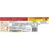 - [ⓀHi] 䑺ސPizzaς 90g~2 䑺 50601314