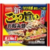 [冷凍] テーブルマーク ごっつ旨い お好み焼 300g テーブルマーク