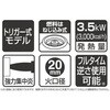 EA303FA-1 1600℃ 自動着火パワートーチ(トリガー式) エスコ 50601818