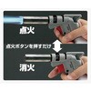 EA303FA-1 1600℃ 自動着火パワートーチ(トリガー式) エスコ 50601818