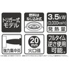 EA303FA-1 1600℃ 自動着火パワートーチ(トリガー式) エスコ 50601818
