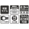 EA303FA-3 1700℃ 自動着火パワートーチ エスコ 50602116