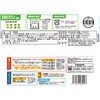 - [Ⓚ] WiT XpCV[LVJst 230g [HD 50602240