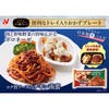 - [Ⓚ] j`Ct[Y Ocv[g `L&{l[[ 300g j`Ct[Y 50602906