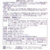 50603107