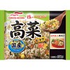 [冷凍]マルハニチロ 高菜ピラフ 450g マルハニチロ