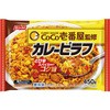 [冷凍食品] CoCo壱番屋 カレーピラフ 450g 日本水産