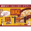 - [Ⓚ]J[hA 2 360g  50604559