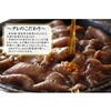 - [Ⓚ]}cI Ⓚ tド 400g MATSUO(}cI) 50604690