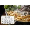 - [Ⓚ]}cI Ⓚ tド 400g MATSUO(}cI) 50604690
