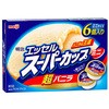 - [Ⓚ]  GbZ X[p[Jbv ~j oj 480ml  50604814