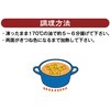 - [Ⓚ] o[~ {iCVt 225g [HD 50604830