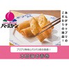 - [Ⓚ] o[~ {iCVt 225g [HD 50604830
