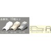 28x 65mm モール継手コーナー(プラスチック/灰/10個) エスコ