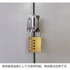 EA951B-19 20x50mm 貫抜用ボルト止め受金具 エスコ 50605406