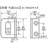 EA951B-19 20x50mm 貫抜用ボルト止め受金具 エスコ 50605406