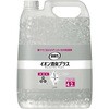 消臭力クリアビーズつめかえ 無香料 エステー