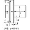 EA951B-48 115x62mm 座付貫抜(ステンレス製/通し) エスコ 50605905