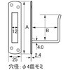 EA951B-72 103x52mm 座付貫抜(スチール製/受け) エスコ 50606167
