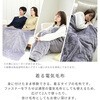 TAPP-40AC どこでも電気着る毛布 くるみケット(ACタイプ) YAMAZEN(山善) 50606519