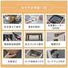 50606528,50606537,44757958,44757967
