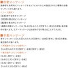 CHD-9120(BK) }bT[W`FA 났w XC(THRIVE) 50606589