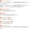 CHD-9120(BK) }bT[W`FA 났w XC(THRIVE) 50606589